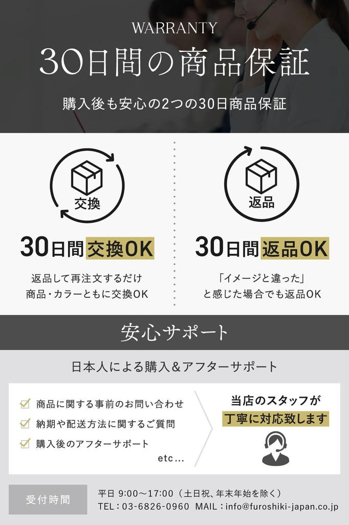 Grevio Business Tote Bag, Made by Top Bag Craftsmen, Large Capacity, Freestanding, B5 Size, Men's, Saffiano, Black