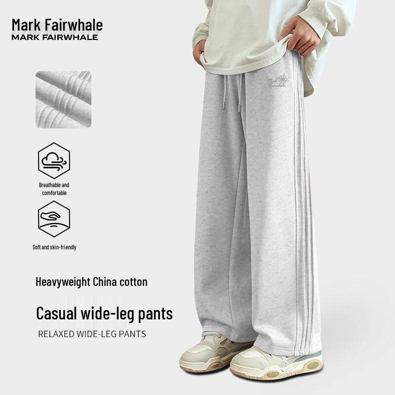Mark Fairwhale Men's Loose Wide-Leg Pleated Pants