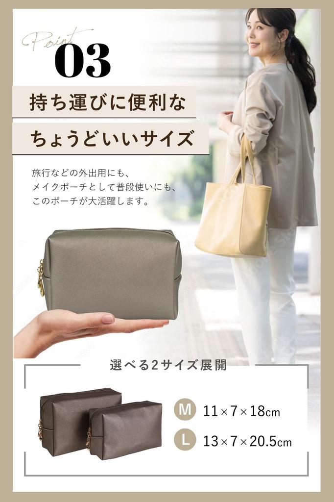 Cute and Sophisticated Design for and Other Travel and Simple Lightweight and Perfect for Cosmetics, Makeup, Essentials. Water-repellent, Stylish,