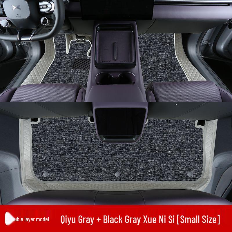 Xiaopeng P7+ Double Layer Full Coverage Floor Mats for Interior Decoration and Modification