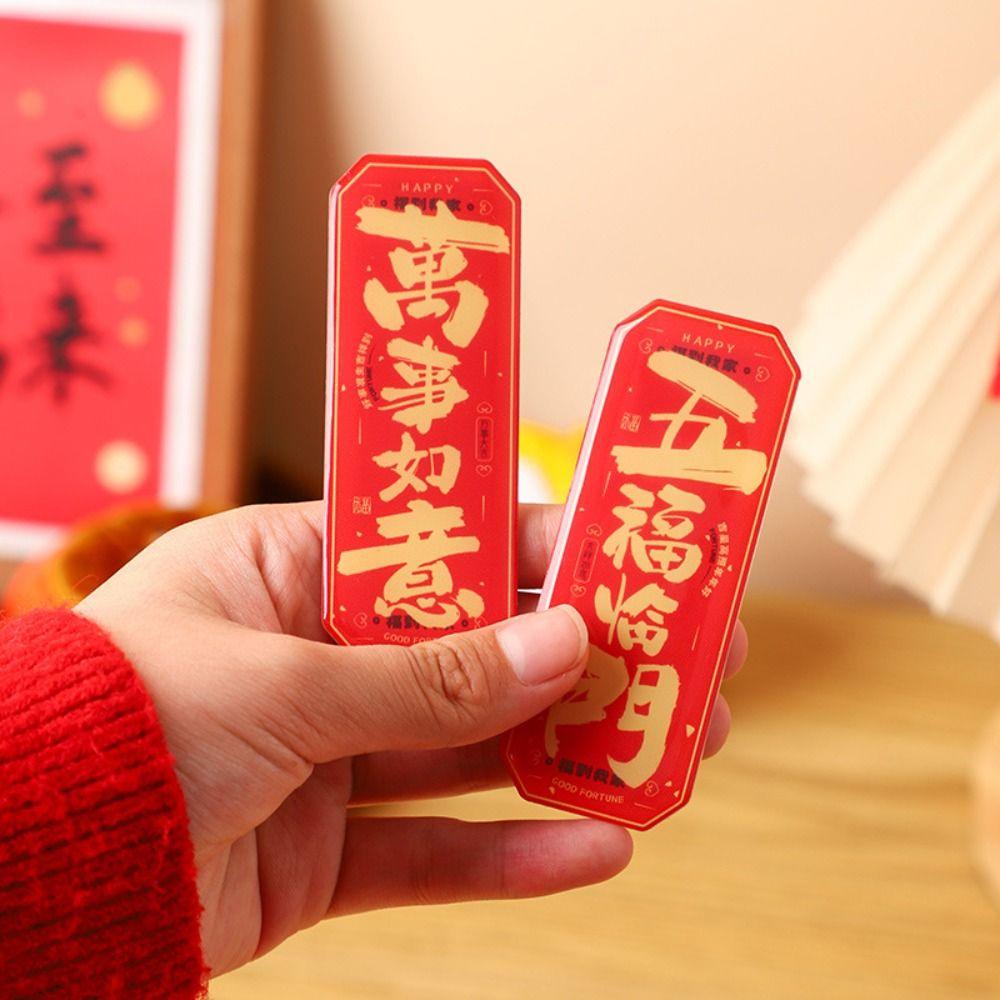 Chinese 2025 Snake Year Fridge Magnets Traditional Spring Festival Supplies  Home Living Room Decor