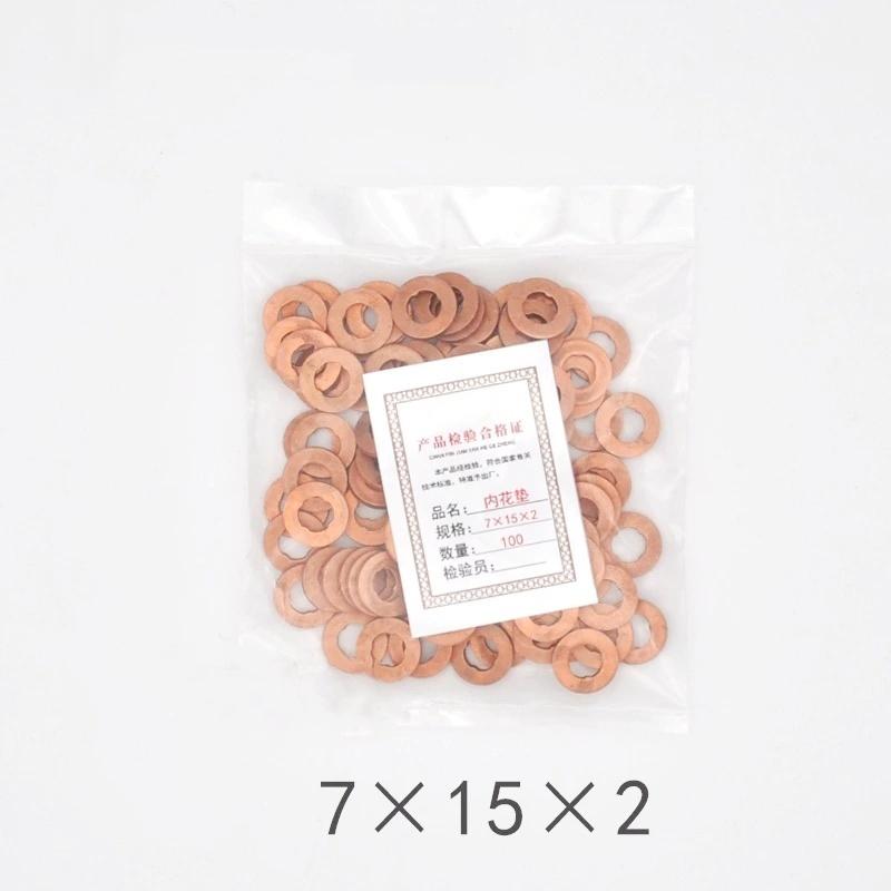 50PCS 7×15mm Diesel Common Rail Injector Nozzle Copper Sealing Washer EURO-III Shim Gasket for Bosch