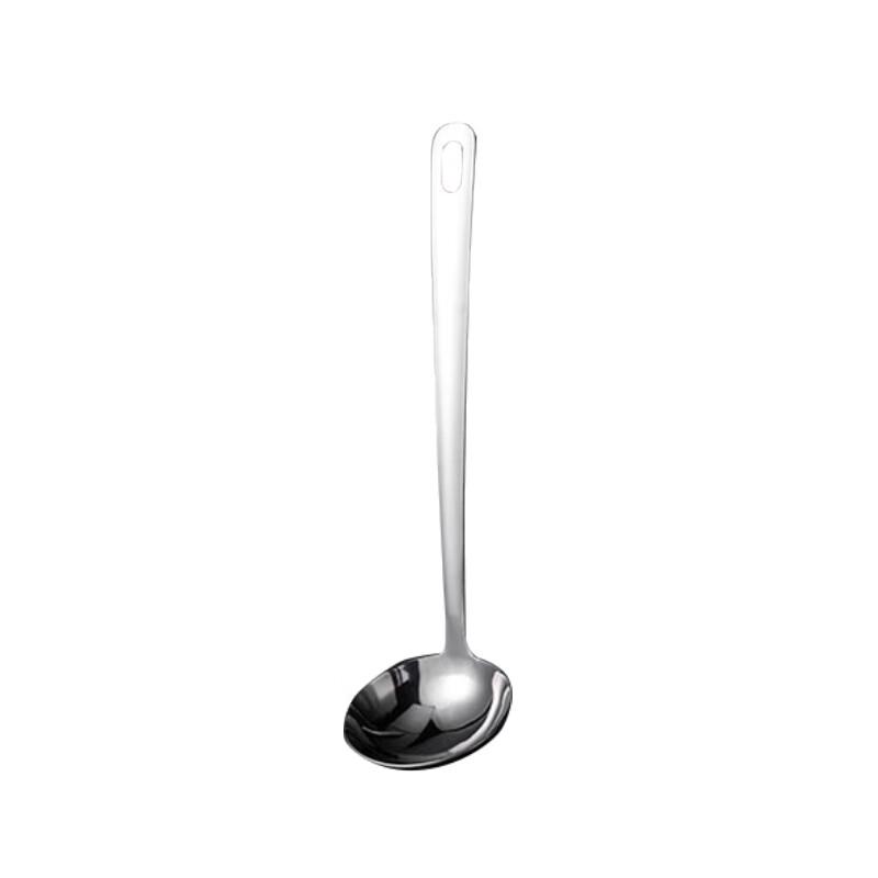 Mansou 304 Stainless Steel Soup Ladle