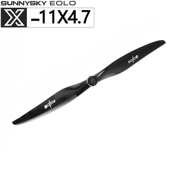 

SUNNYSKY EOLO X Fixed-Wing Propeller (CN version)