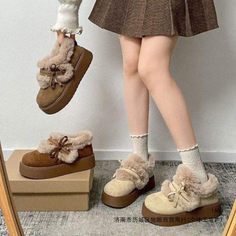 Damen Plateauschuhe mit dicker Sohle und Schleifen-Detail zum Hineinschlüpfen Flauschige Flache Schuhe Winter