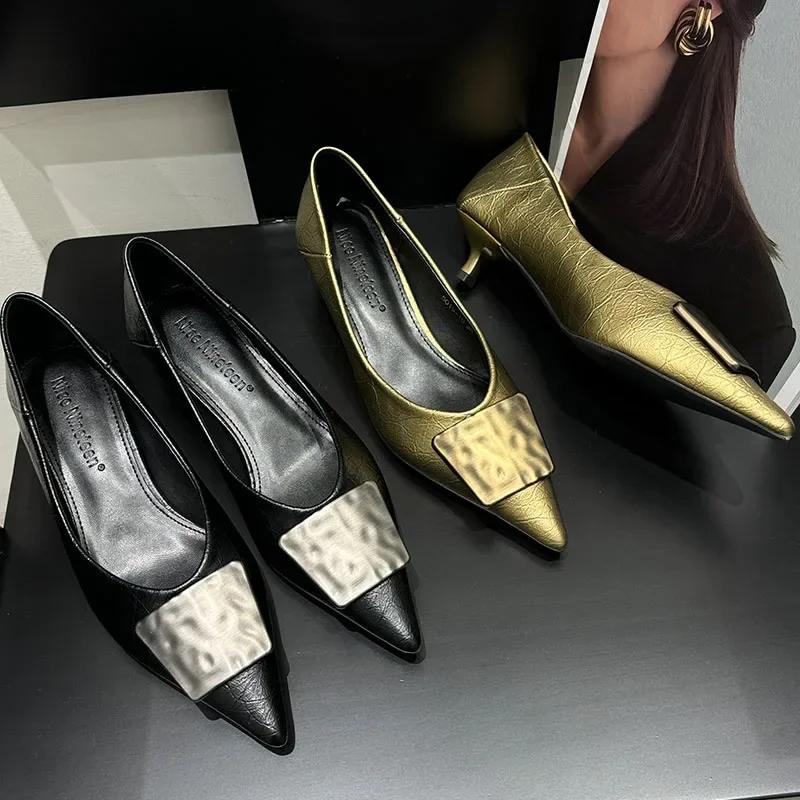 New Brand Fashion Luxury Metal Pointed Toe Fine Heeled Shallow Mouth Women's Shoes Sexy Banquet Dress Wedding High Heels Female