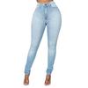 Slim Stretch Denim Pencil Pants for Women