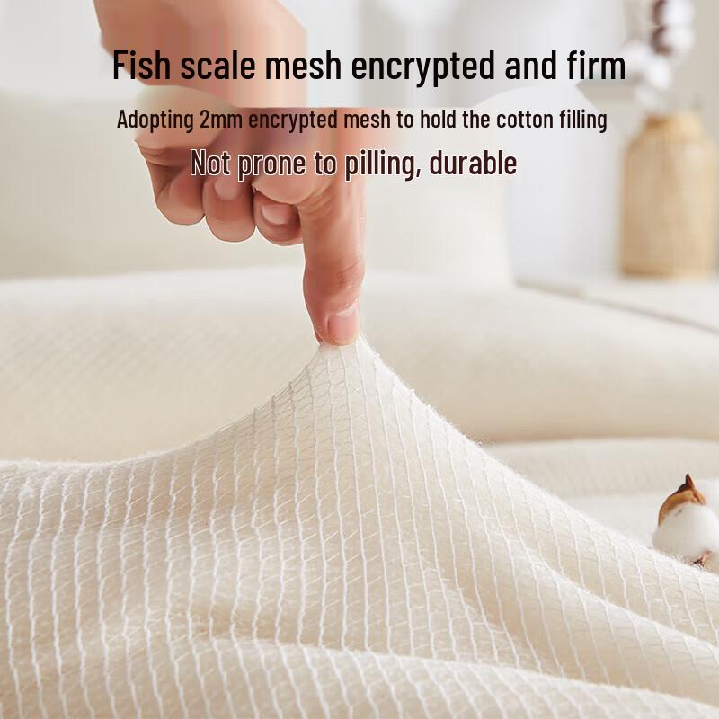 HLA 100% Xinjiang Baumwolle Winter- & Ganzjahresdecke