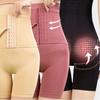 1pcHigh Waist Waist Training Underwear Women's Body Shaping Tummy Control Underwear Boxer Butt Lifting Shorts Breasted Shapewear