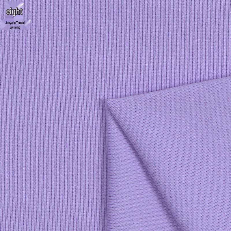 L'Oréal 220g 1x1 Ribbed Knit Polyester Spandex Anti-Pilling Elastic Skin-Friendly Texture T-Shirt Fabric