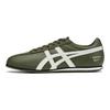 ONITSUKA TIGER Scarpe da Corsa Casual Unisex FB Trainer Comode Retro Leggere in Pelle Antiscivolo Resistenti a Collo Basso Sneaker 1183B768-300