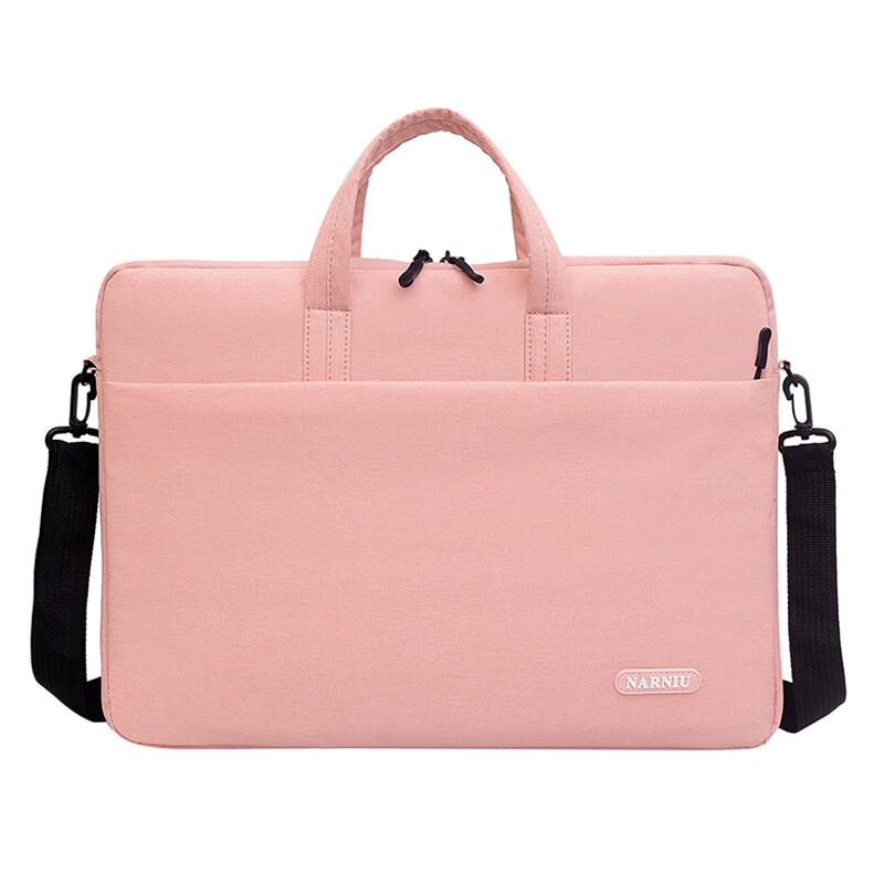MDNG Fashion Laptop Shoulder Bag
