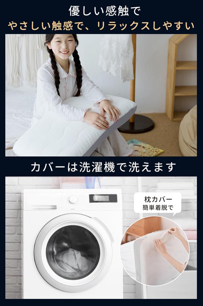X Hotel Neck Pillow That Gently Supports Your Memory Temperature Suitable for and Stomach Sleeping Supports Deep Perfect As a Day or Day Includes PCM