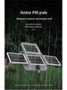 Solar-Ultrahelle Wasserdichte Wiederaufladbare Outdoor-Flutlichtleuchte