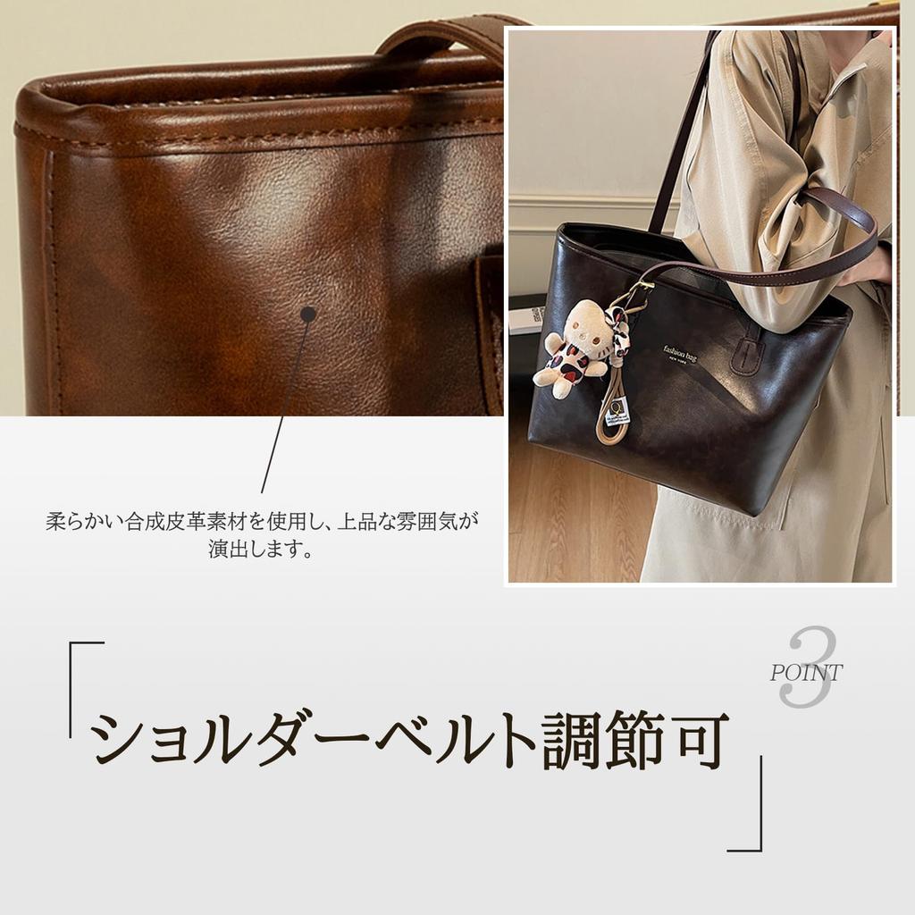 Maytopia Damen-Tragetasche, Umhängetasche, Businesstasche, A4-Format, Leicht, Großes Fassungsvermögen, Wasserdicht, für den Weg zur Arbeit, Leder und Synthetik