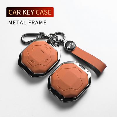 For Chery Jetour Traveller 2023 2024 Jetour T2 T1 Freedom Leather Metal Car Key Case Cover Fob Key Shell Decorative Accessories