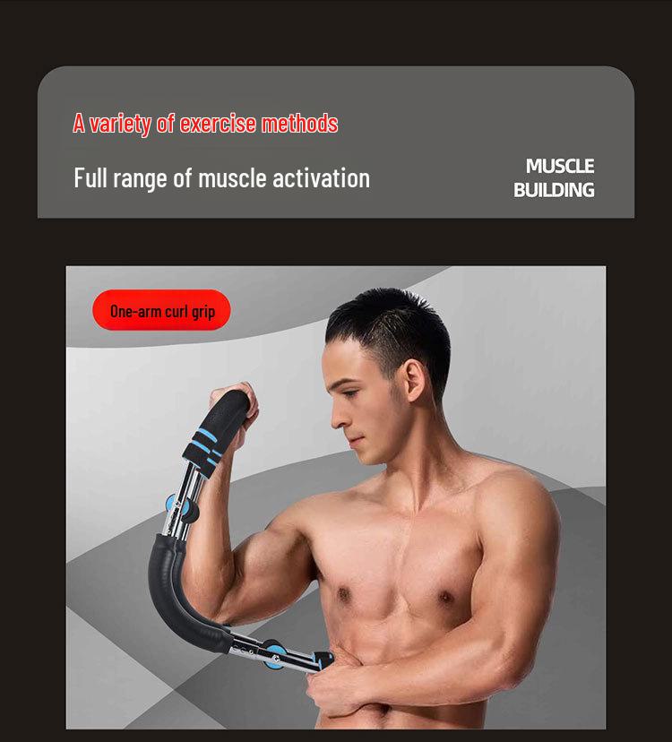 Adjustable U-Shaped Arm Strength Trainer for Men's Chest Muscles - Professional Model