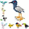 KNEW BUILT Night Heron Bird Kingdom Building Block Toys-Meet Kids' Cognitive NeedsFun PlaytimeEasy AssemblyIdeal Holiday Gift