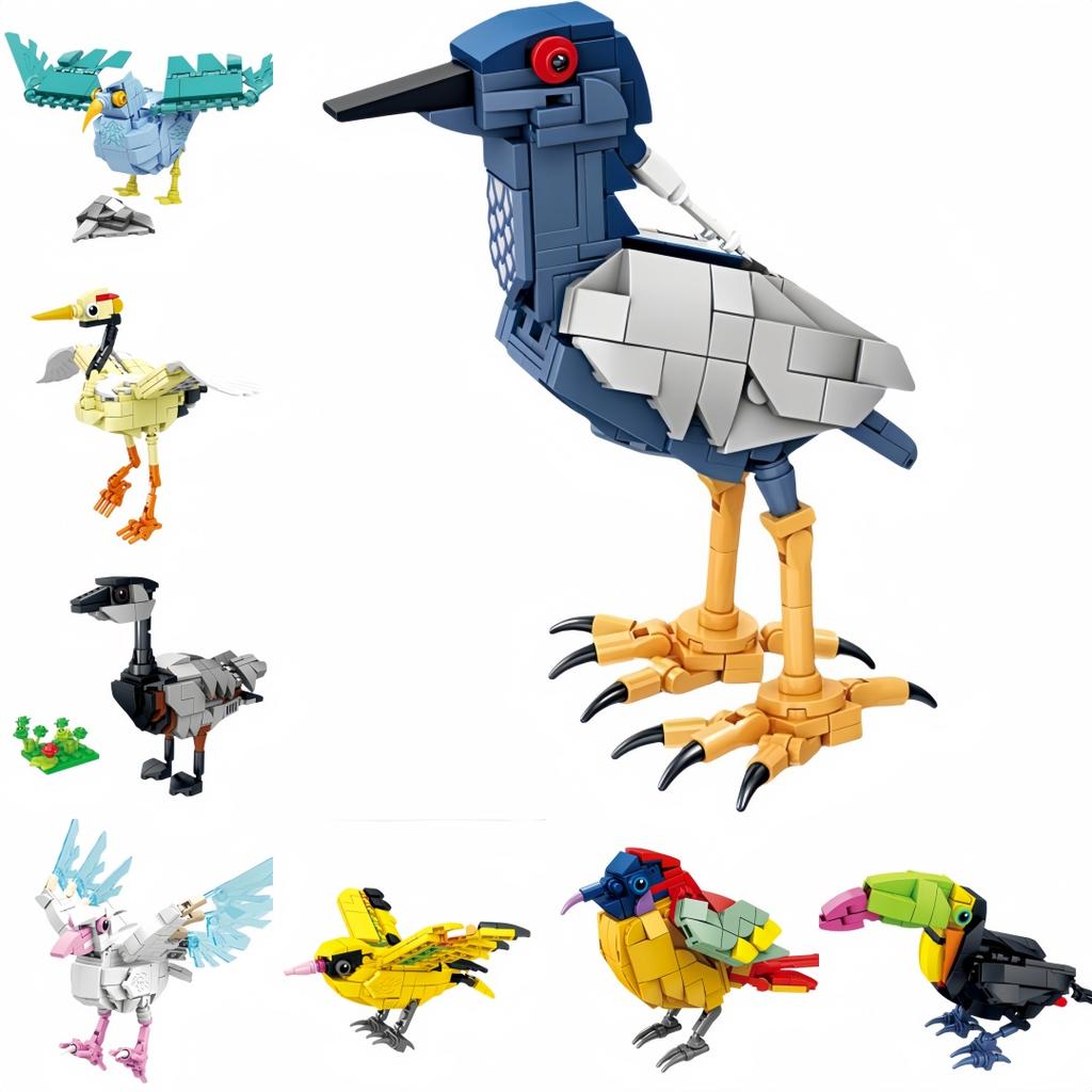KNEW BUILT Night Heron Bird Kingdom Building Block Toys-Meet Kids' Cognitive NeedsFun PlaytimeEasy AssemblyIdeal Holiday Gift