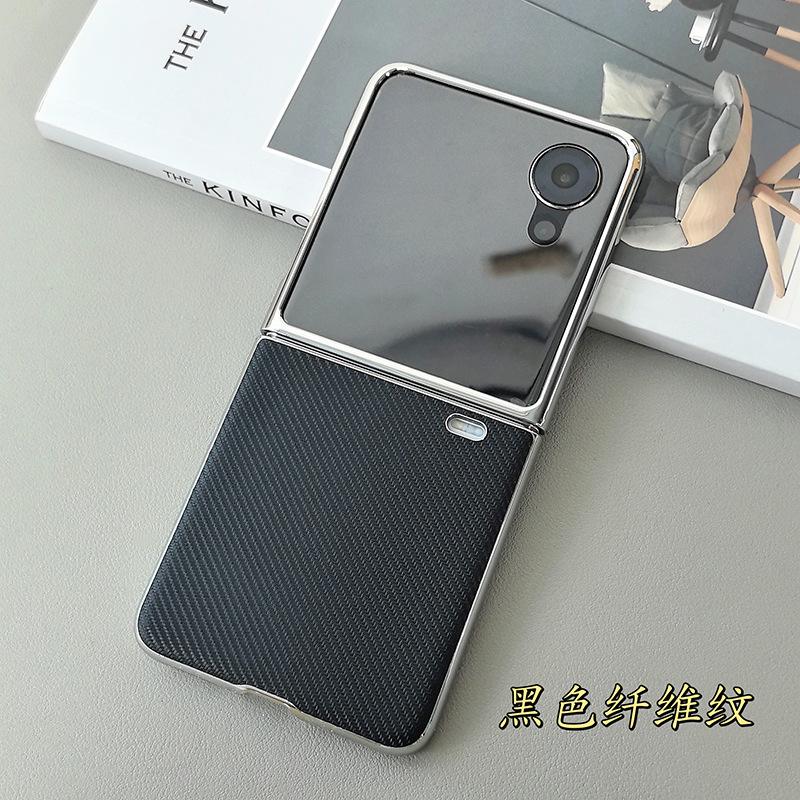 Applicable To Honor Magic V Flip2 Mobile Phone Case Ultra-thin Electroplated High-grade Leather Case Film Integrated V Flip Case