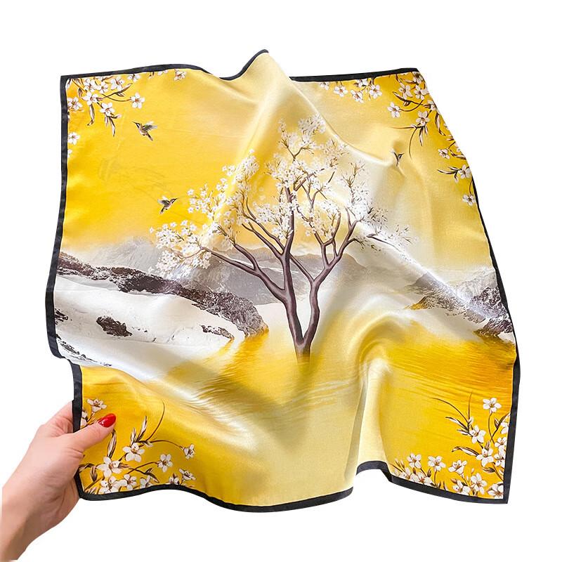 GLO-STORY 53cm Mulberry Silk Square Scarf