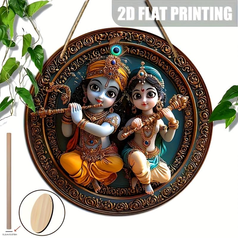 Двумерное Плоское Круглое Деревянное Подвесное Украшение Кришна и Радха - Идеальный Индуистский Подарок, Декор в Стиле Рустик Фармхаус, Украшение для Двери, Духовное Настенное Искусство 20*20cm