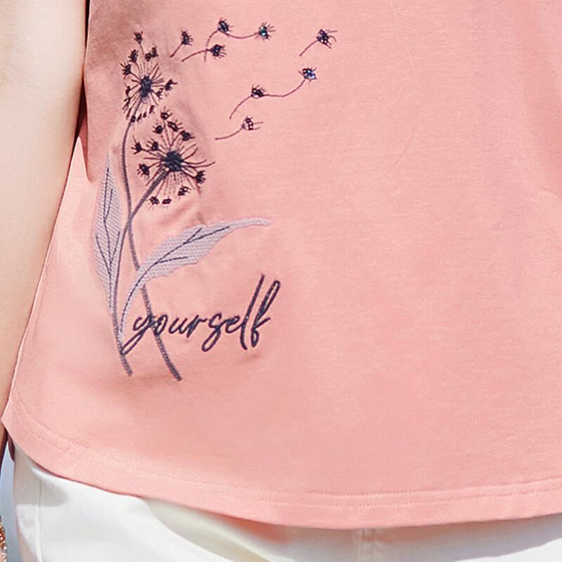 Pasite Women's New Chinese Style Disc Button Short Sleeve T-Shirt