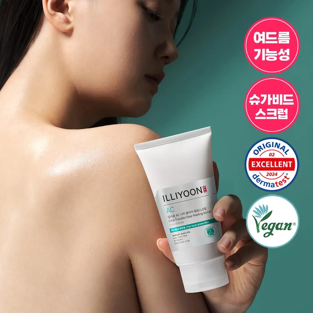ILLIYOON Cica Acne Clear Peeling Scrub 200мл