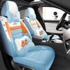 Yuexiang V3 Aeolus AX7 Yixuan MAX Orange Star Light Hermes Nappa Leather Car Seat Cushion