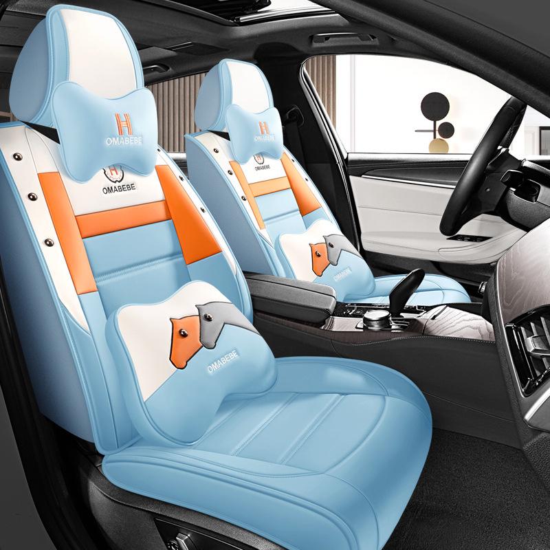Yuexiang V3 Aeolus AX7 Yixuan MAX Orange Star Light Hermes Nappa Leather Car Seat Cushion