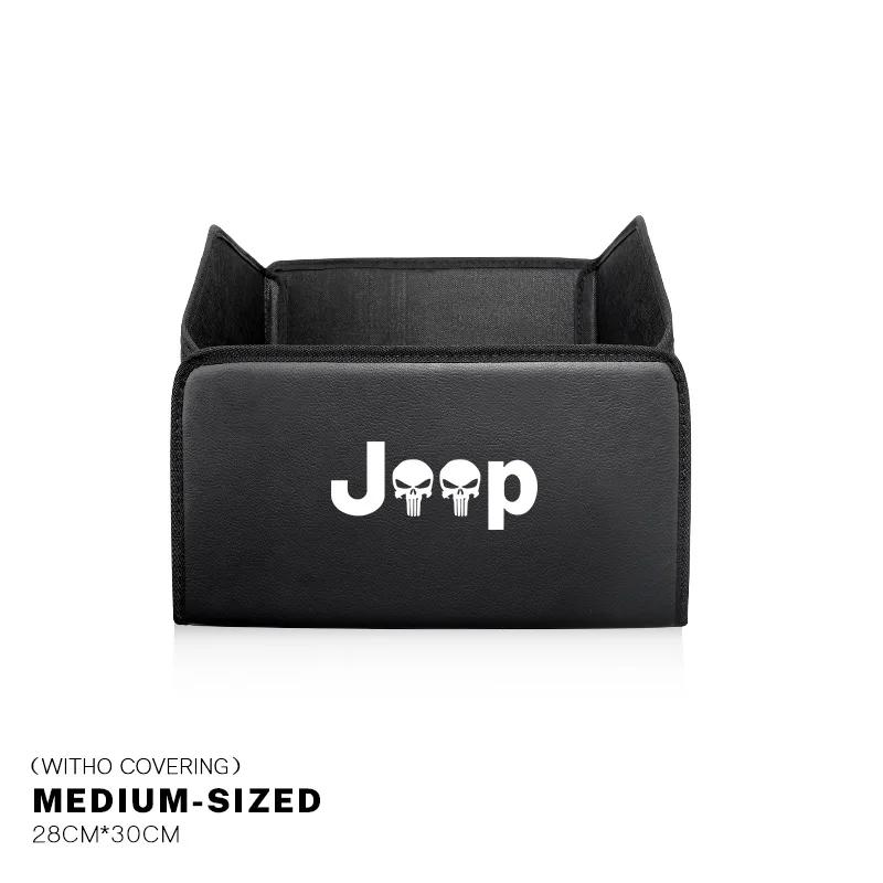 

For Jeep Portable Car Trunk Organizer Box Leather Travel Storage Bin For Jeep Grand Cherokee Wrangler JK Gladiator Compass Re