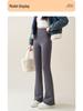 Women's High Waist Tummy Tuck Fleece Flared Yoga Pants for Autumn/Winter