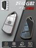 qwe3Car Sticker 2026 Hot Styling Mouldings For VOLKSWAGEN VW New Car Remote Key Case Cover Shell For VW Volkswagen Golf 8 MK8 2020