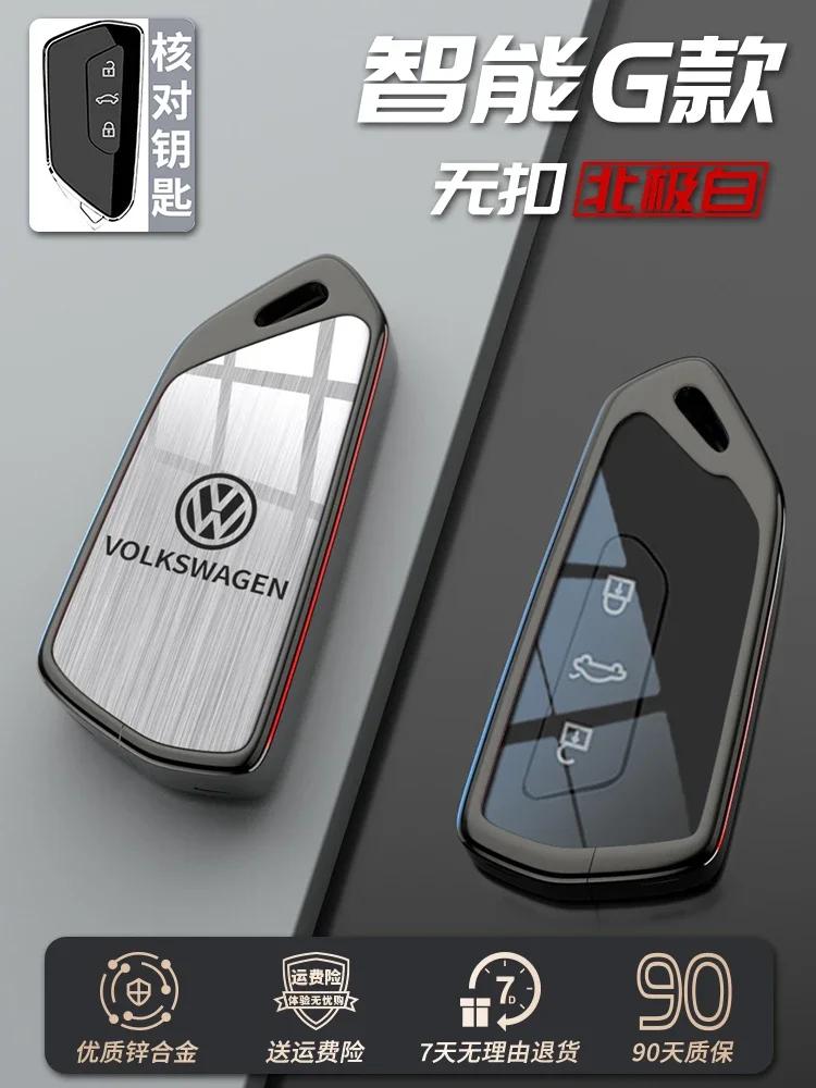 qwe3Car Sticker 2026 Hot Styling Mouldings For VOLKSWAGEN VW New Car Remote Key Case Cover Shell For VW Volkswagen Golf 8 MK8 2020