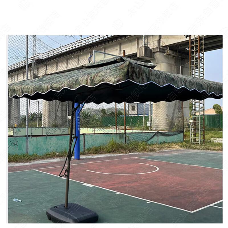 Double Top Cantilever Camouflage Umbrella