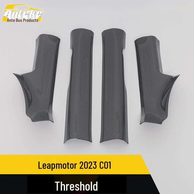 Leapmotor C11 Sill Strip Bumper Welcome Pedal Decorative Sticker