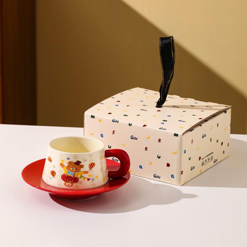 

Lantuan Circus Bone China Couple s Dinnerware & Cup Set