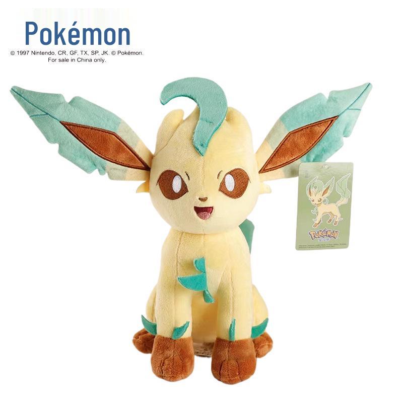 Authentic Pokémon Plush Toy Set: Pikachu, Squirtle, Bulbasaur, Charmander