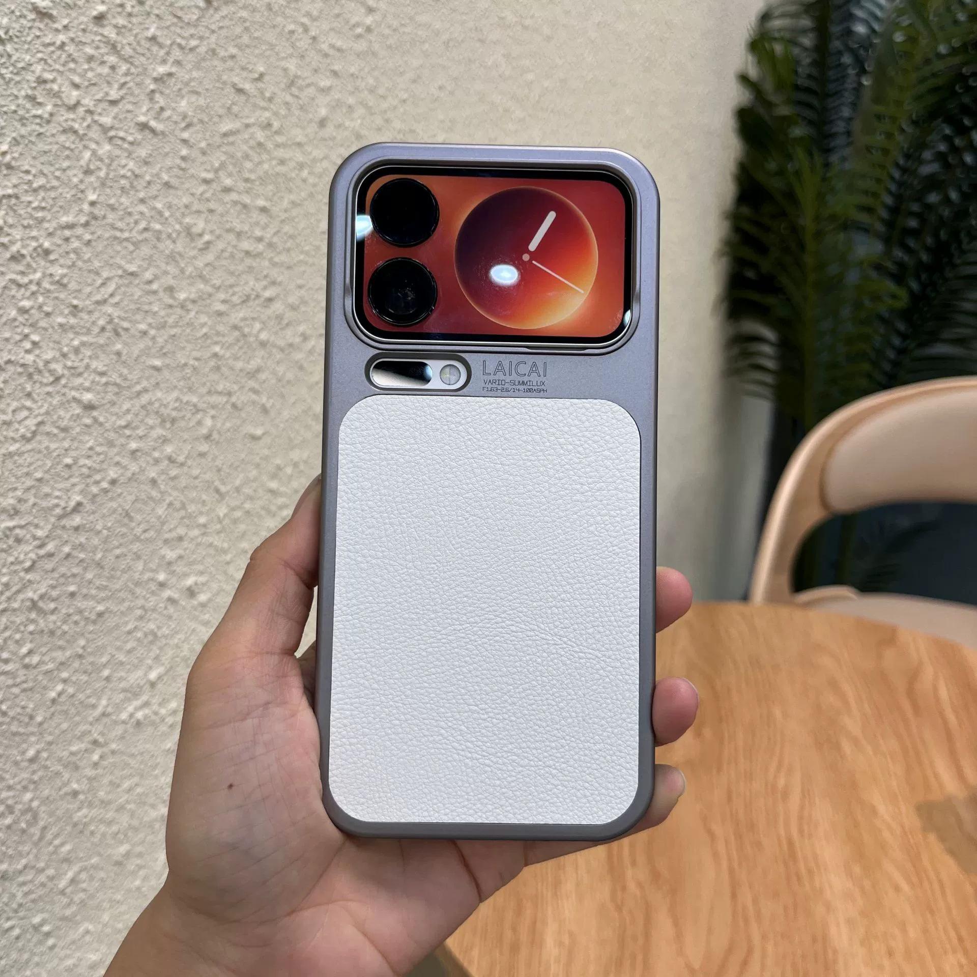 

Xiaomi 17promax Leather Hard Shell Case with Full Coverage & Drop Protection Xiaomi 17 Pro Max