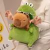 Simulation Capibara Anime Stuffed Doll 30/40cm Capybara Green Crocodile Doll Home Decor