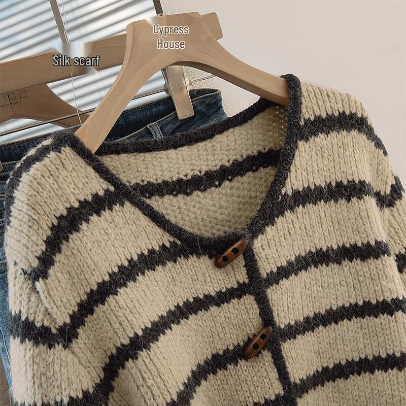 Damen Strick-Cardigan mit Streifenmuster und lockerer Passform