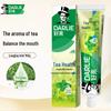 Tea Care Longjing Green Tea & Mint Fluoride Toothpaste Twin Pack