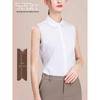 Dámská bílá košile bez rukávů odolná proti pomačkání - Profesionální zeštíhlující základní vrstva s špičatým límcem, Letní móda