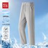 Hodo Men's Ice Silk UPF50+ Straight-Leg Casual Pants