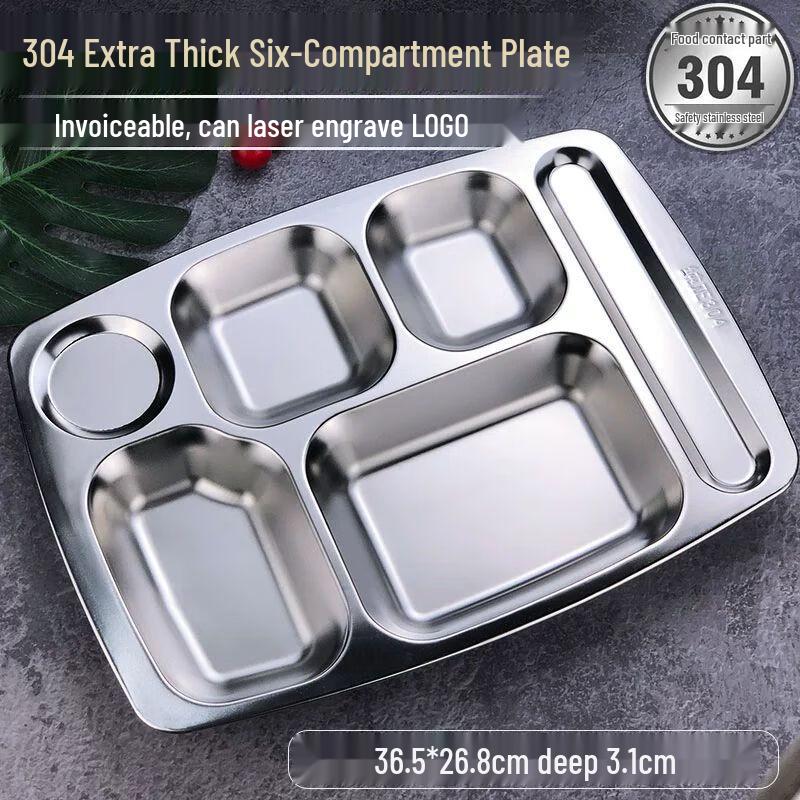 304 Stainless Steel Divided Rectangular Lunch Tray