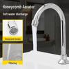 Lilon All-Copper Foot-Operated Faucet