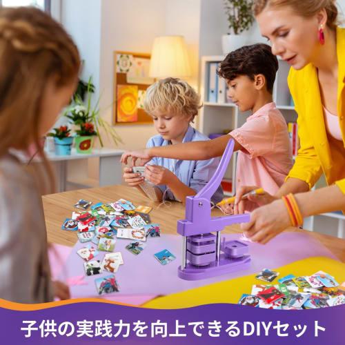 Square Badge Maker, Rotating Badge Machine, Includes 100 Badge Materials, Compact and Lightweight, DIY Toy, Badge Making Machine, Crafts, Handmade, Sc