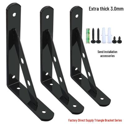 Thickened Triangular Wall Shelf Bracket, Black and White Hardware Support