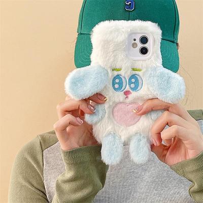 Apple Plush Autumn/Winter Phone Case: Cute Cartoon Design, Anti-Fall Protection for iPhone Models 8 To 14 Pro Max.