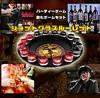 MIFO Shot Glass Roulette, Russian Roulette Game Set with 16 Shot Glasses and 2 Roulette Balls, Perfect for Parties, Mixers, and Izakayas